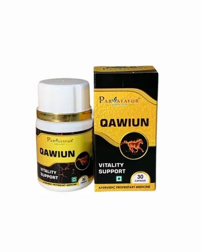 Qawiun (Vitality & Stamina - Men) Ayurvedic Medicine, Capsule, Parvatayur Aushadhi Llp