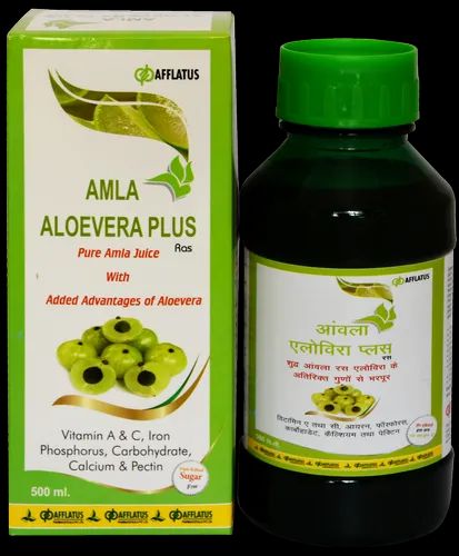 Amla Aloe Vera Plus Juice, Packaging Type: Bottle