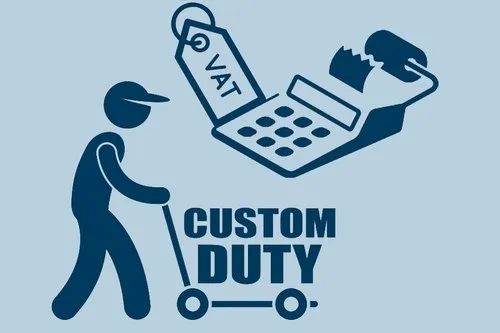 Customs Duty Refund (ACD)