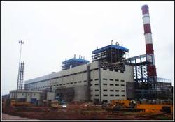 Bhilai Captive Power Plant