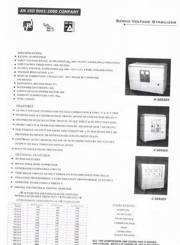 Single Phase Stabilizers, Current Capacity: 1kav To 1000 Kva, 170 Vac To 230 Vac