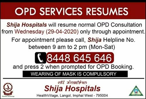 Opd Services, Manipur