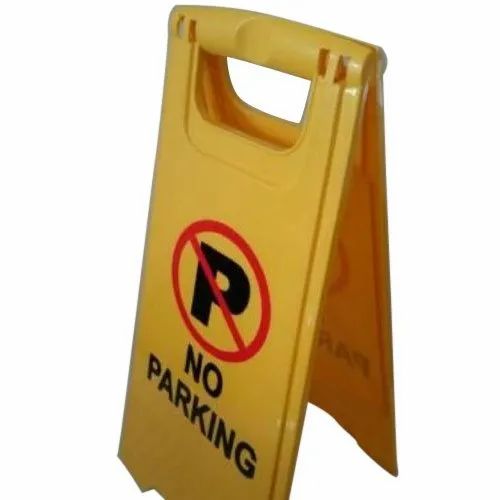 Rectangular Yellow No Parking Print Board