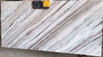 Fantasy Brown Marble, Application Area: Flooring, Thickness: 15-20 mm