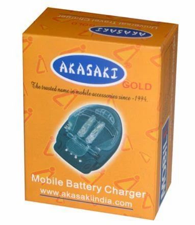 Mobile Battery Charger