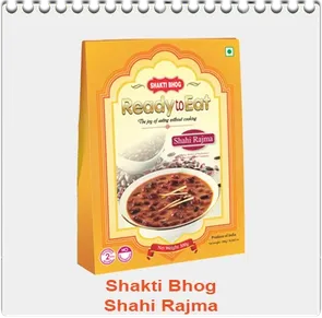 Shakti Bhog Shahi Rajma