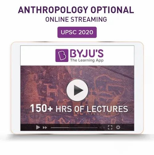 IAS Anthropology Optional Online Streaming