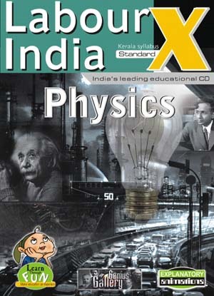 Syllabus Based Cds/Physic