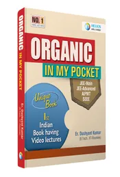 Organic in My Pocket Book