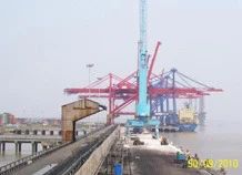 Expansion Of Container Terminal Project