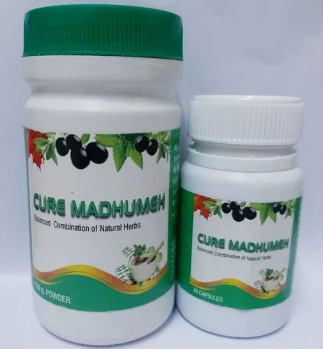 Cure Madhumeh, Grade Standard: Medicine