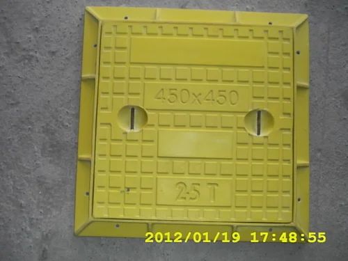 FRP Manhole Covers