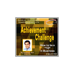 Achievement Services