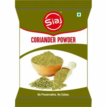 Siaj Coriander Powder, Packaging Type: Packet, Packaging Size: 12gm