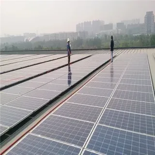 On Grid Solar Plant