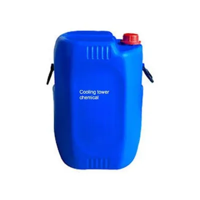 Liquid Cooling Tower Chemicals, 50 Ltr, Packaging Type: Cane