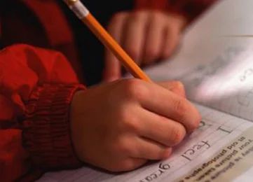 Handwriting Improvement Program