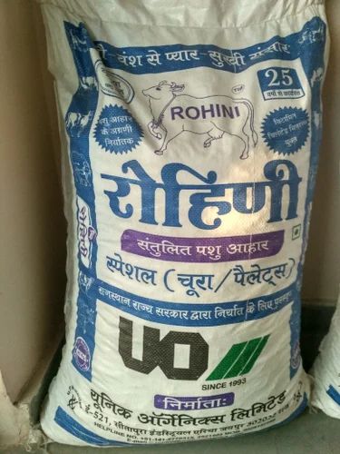 Rohini Special Pashu Aahar (Pellets), Packaging Type: Pp Bags