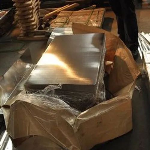 Rectangular Coil Hot Rolled Stainless Steel Sheets, Steel Grade: SS304 L, Thickness: 2 mm