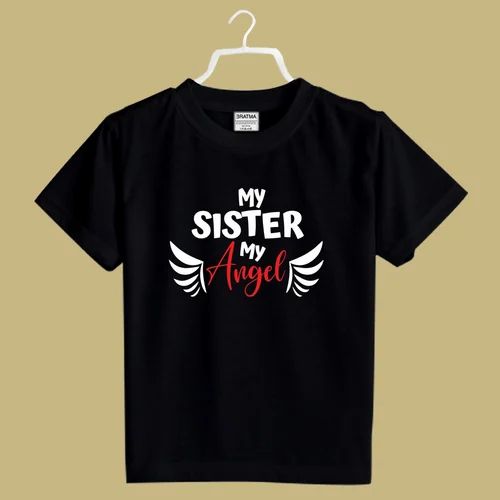 Round Black Printed Rakhi Tshirt, Half Sleeves