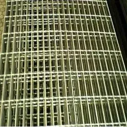 Industrial Gratings