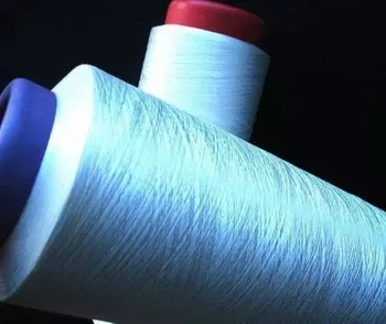 Bright Twisted Cationic Yarn