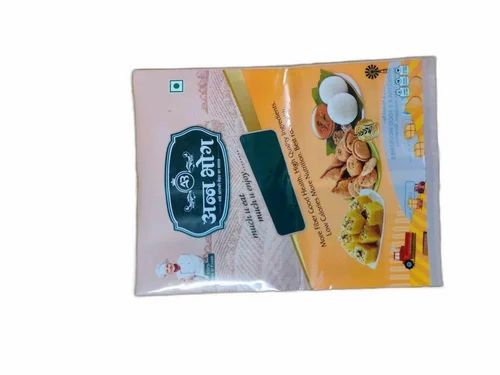 Printed Glossy 2 Layer BOPP Packing Pouch, Heat Sealed