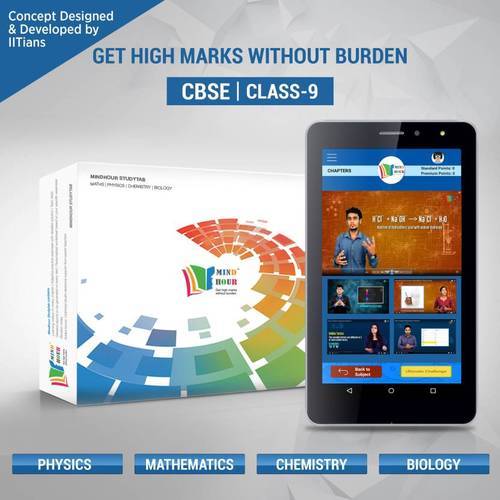 MindHour Study Tab For Class 9 ICSE/CBSE/TN Board Students (Tablet For Smart Study)  (Anroid App)