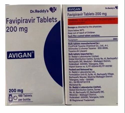 200 mg Avigan Tablet, Packaging Size: 122 Tablets/Box
