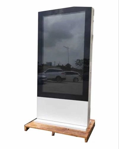 P4D Payment Machine Touch Screen Kiosk System, For Outdoor, Resolution: 1080p