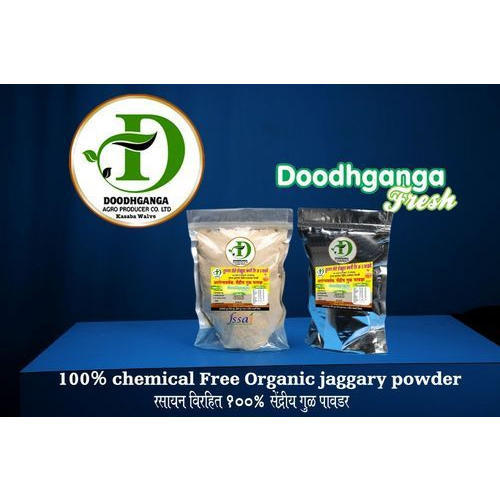 Organic Jaggery Powder, Packaging: Packet