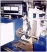 Inprocess Cylindrical Grinding Gauge Swing Arm