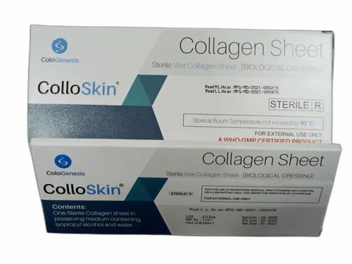 Sterile Collagen Sheets, For Burn Wound, Packaging Size: 5x5cm