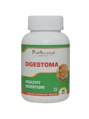 DIGESTOMA (ACIDITY / DIGESTION) Ayurvedic Medicine, 60 Capsules, Non prescription