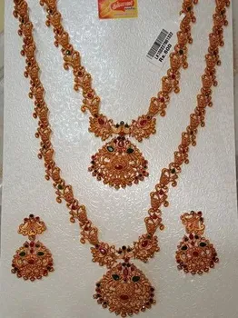 Golden Brass Bridal Jewelry Set