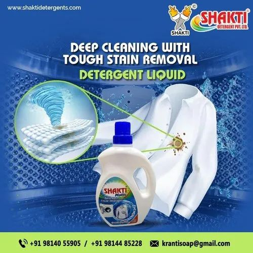 SHAKTI MATIC Safe Wash Liquid Detergent, Packaging Type: Plastic Bottle, Packaging Size: 1kg