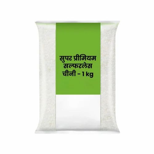 Private Label White Super Premium Sulphurless Sugar - 1 kg, Crystal, Speciality: Hygienically processed