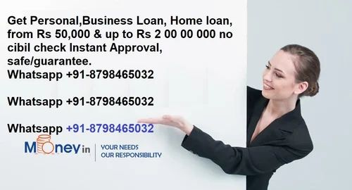 Business Loan Financial Service