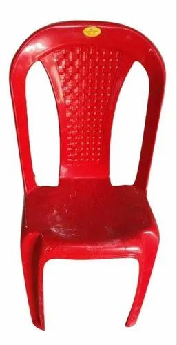 Red Plastic Chair, Without Armrest