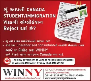 Canada Study Visa with Affiliated Colleges with Winny Immigration Consultants