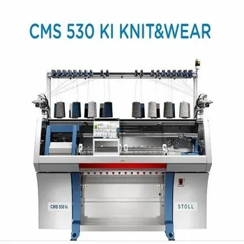 Computerized Flat Knitting Machine,E2,5.2 - E7.2