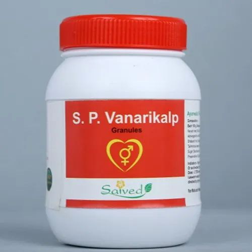 Saived Pharma S.P. Vanari Kalp for Medical Purpose
