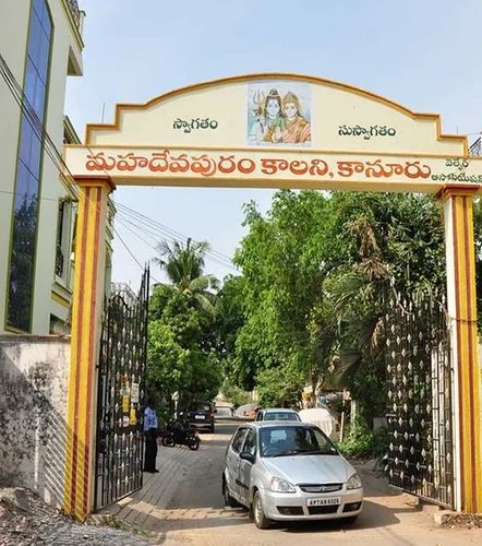 Mahadevapuram Colony Real Estate Developer