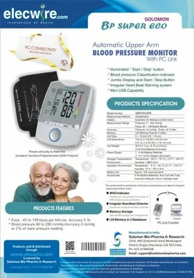 Solomon Blood Pressure Monitor, For Personal, 45 cm