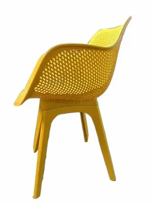 Yellow Plastic Chair