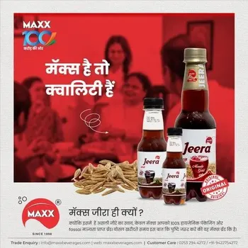 Soft Drink Black Maxx Jeera, Liquid