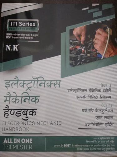 Electronics Mechanic Hand Book Sem 1