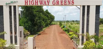 Highway Greens