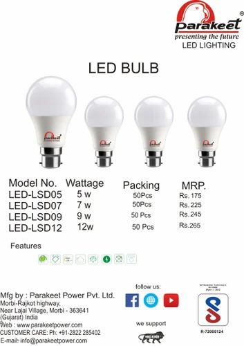 5/7/9/12 Cool White LED Bulb, Base Type: B22, Type of Lighting Application: Indoor lighting