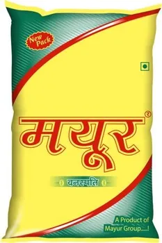 Mayur Vanaspati Ghee, 1 Litre